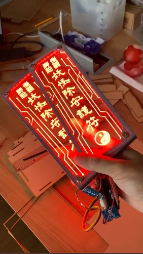 7月鬼門(mén)開(kāi)《LED驅魔符咒》在鬼月中驅魔也顯得很潮！插圖3