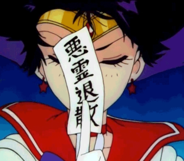 7月鬼門(mén)開(kāi)《LED驅魔符咒》在鬼月中驅魔也顯得很潮！插圖
