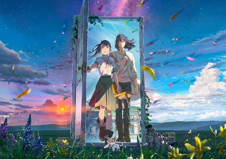 新海誠《鈴芽戶(hù)締》預告第二彈公開(kāi)插圖