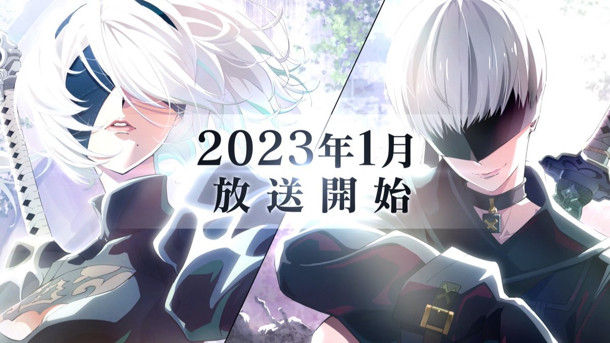 游戲《尼爾的機械紀元》改編動(dòng)漫2023年1月播出插圖