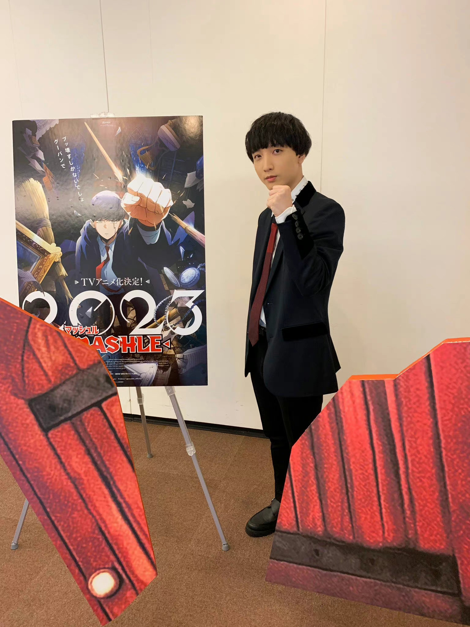 電視動(dòng)畫(huà)《物理魔法使馬修》特報2｜2023年放送插圖2