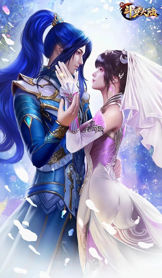 斗羅大陸唐三最后娶了誰(shuí)？ 唐三總共娶了幾個(gè)老婆？插圖1