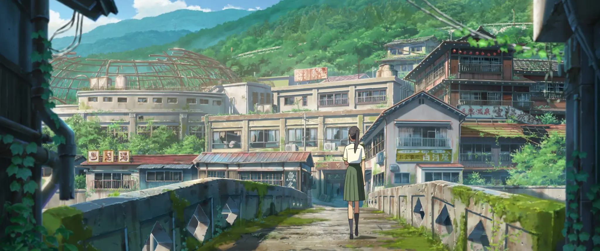 《鈴芽戶(hù)締》獲得周末票房冠軍插圖