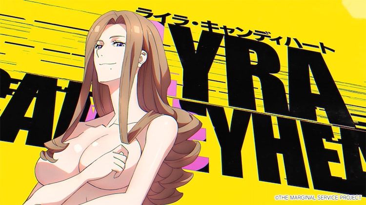 Cygames原創(chuàng  )新番《The Marginal Service》公布2023年播出插圖6