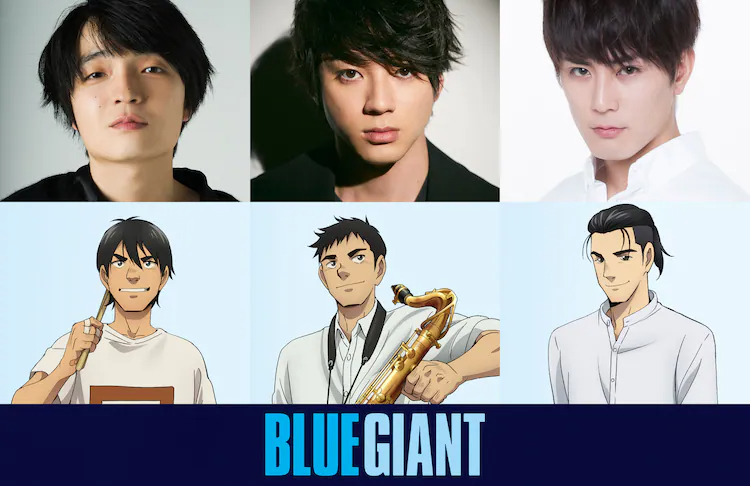 動(dòng)畫(huà)電影《Blue Giant》公布本預告及相關(guān)配音人員插圖1