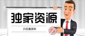 如何提升觀(guān)察效果？插圖