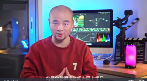 洛根輕劇情手機拍攝剪輯思維實(shí)操課百度網(wǎng)盤(pán)插圖