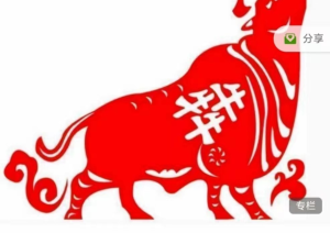 山中策士3-4月訓練營(yíng) 2023百度網(wǎng)盤(pán)插圖