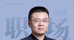 方軍-超級工作法72講百度網(wǎng)盤(pán)插圖