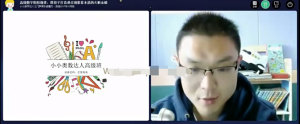 新東方 小小數學(xué)達人之門(mén)薩俱樂(lè )部魔方、數獨百度網(wǎng)盤(pán)插圖
