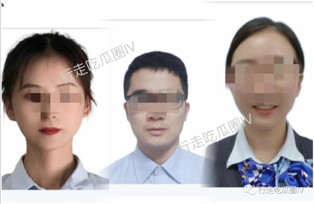 福州城北東泰禾支行員工與老婆兩地分居，涉嫌出軌女同事事件曝光插圖