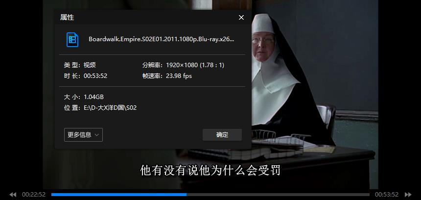 《大西洋帝國/海濱帝國》美劇合集1-5季共56集高清1080p英語(yǔ)中字插圖3