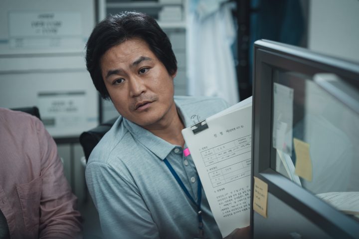 韓國驚悚電影《Target目標》百度云網(wǎng)盤(pán)韓語(yǔ)中字【BD1280P/3.3G-MP4】資源分享高清版-2