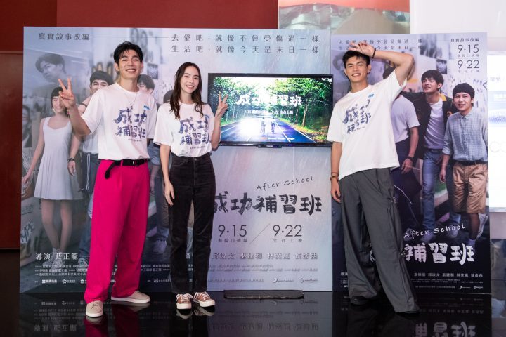 成功補習班百度云網(wǎng)盤(pán)資源(HD-高清)【迅雷下載資源1280P高清】-2