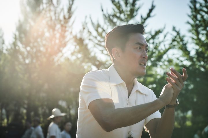2023韓國電影《1947波士頓》百度云網(wǎng)盤(pán)[HD1080p高清韓語(yǔ)中字]資源下載分享-2