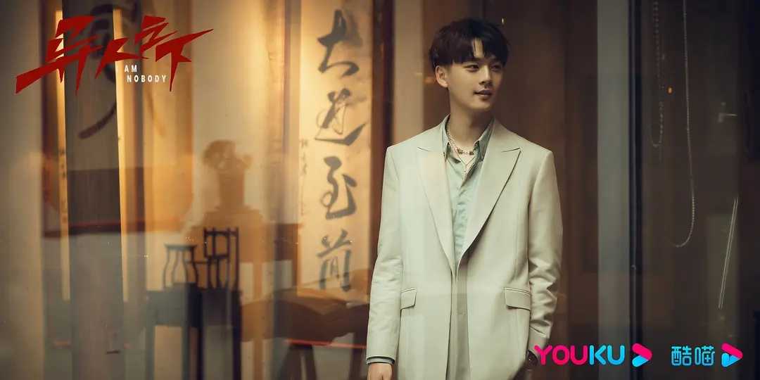 異人之下全集百度云網(wǎng)盤(pán)資源免費/夸克網(wǎng)盤(pán)【HD1080P/大結局-MP4】下載-插圖2