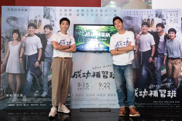 成功補習班百度云網(wǎng)盤(pán)資源(HD-高清)【迅雷下載資源1280P高清】-3