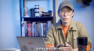 林長(cháng)安給攝影師的調色課百度網(wǎng)盤(pán)插圖 林長(cháng)安給攝影師的調色課百度網(wǎng)盤(pán)插圖
