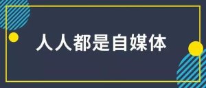 凡是問(wèn)題，皆有答案插圖