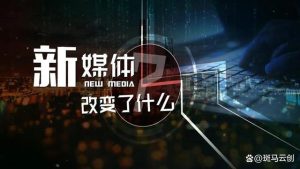 用戶(hù)引流過(guò)來(lái)如何提高成交率？插圖