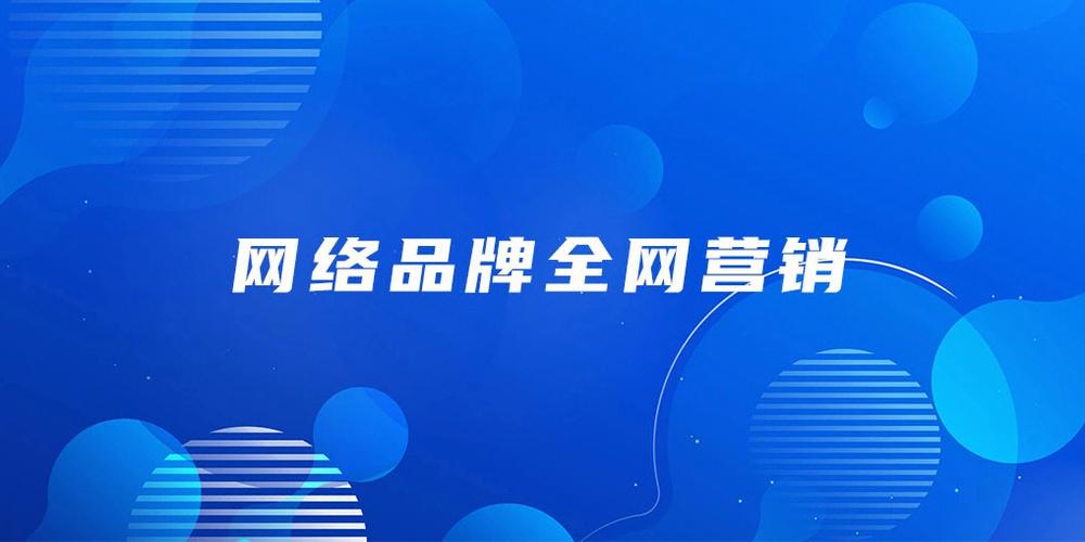互聯(lián)網(wǎng)學(xué)習運營(yíng)方案插圖