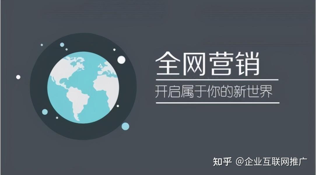 決策時(shí)正確思考邏輯：要有安全思維和底線(xiàn)思維插圖