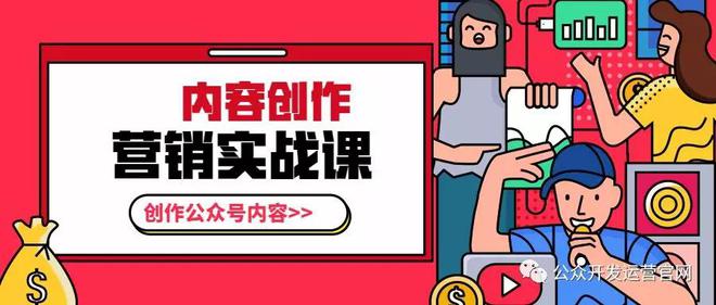 文章如何言之有物？插圖