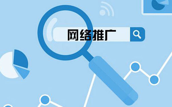 互聯(lián)網(wǎng)運營(yíng)創(chuàng  )業(yè)插圖