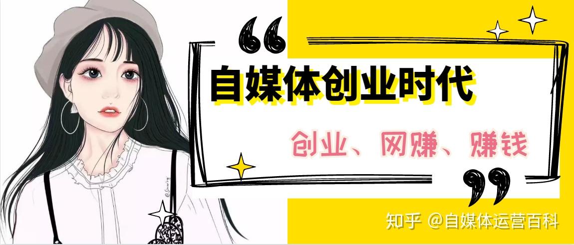 亞馬遜怎么做運營(yíng)規劃插圖