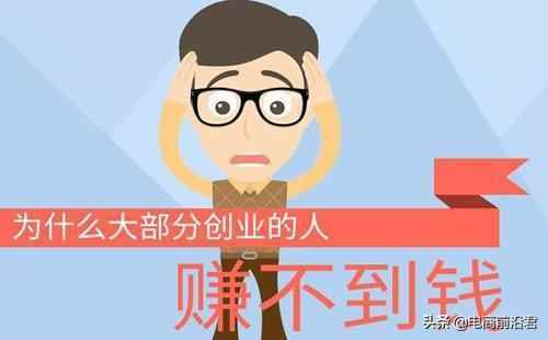 自媒體運營(yíng)是做什么的插圖