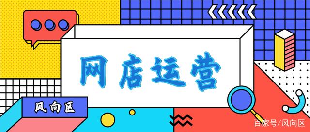 游戲公司互聯(lián)網(wǎng)運營(yíng)策略插圖