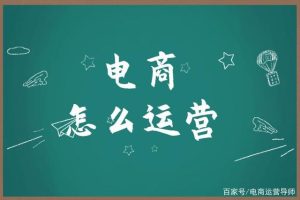 內容運營(yíng)主要做什么的插圖