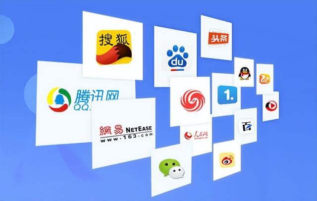 互聯(lián)網(wǎng)運營(yíng)現狀插圖