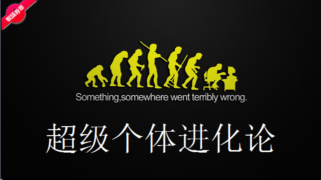 小紅書(shū)解封，為什么總是申訴失??？插圖