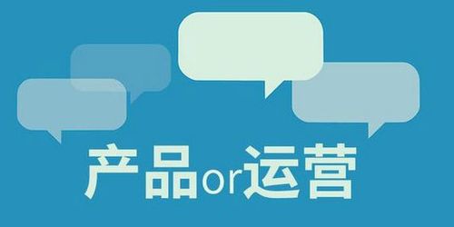 手機店互聯(lián)網(wǎng)運營(yíng)模式插圖