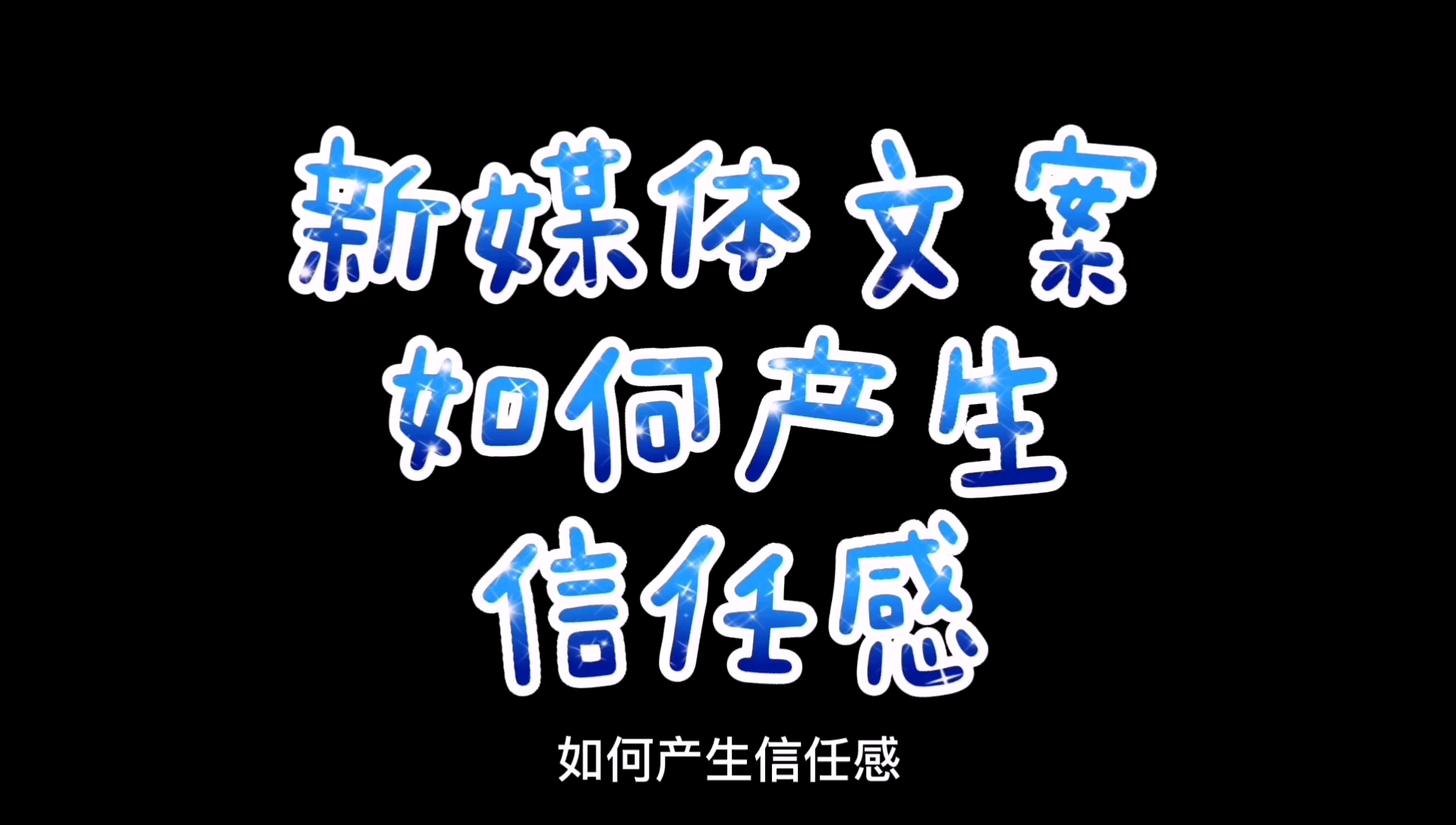 為何最近社會(huì )從“暴利、厚利”轉向“微利”？插圖