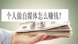 零食賬號起號流程及怎么快速出單？插圖