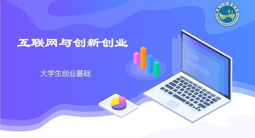世界上有沒(méi)有一定的鐵飯碗？插圖