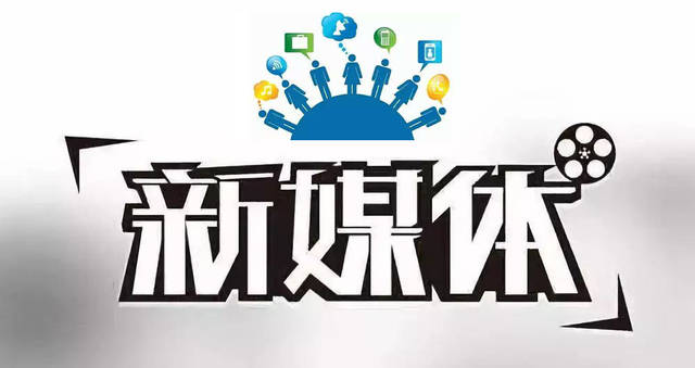 互聯(lián)網(wǎng)內容運營(yíng)插圖 互聯(lián)網(wǎng)內容運營(yíng)插圖
