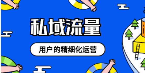 游戲公司互聯(lián)網(wǎng)運營(yíng)模式插圖