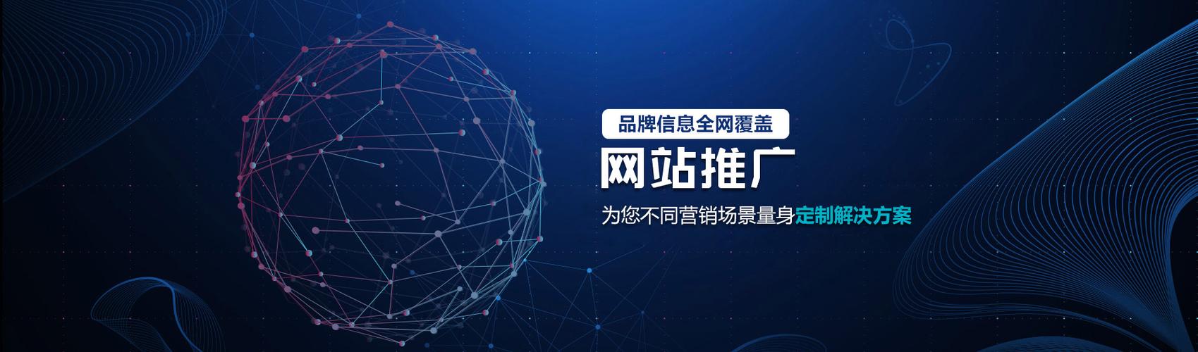 互聯(lián)網(wǎng)運營(yíng)復雜嗎插圖