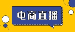 互聯(lián)網(wǎng)怎么賺錢(qián)插圖