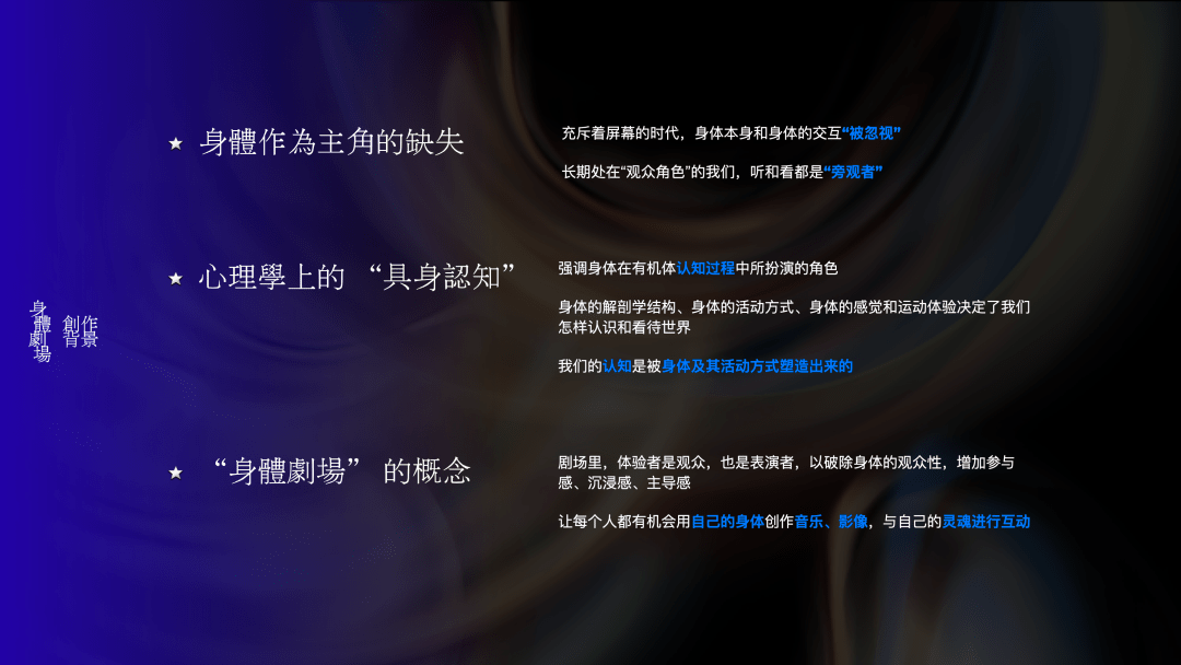 從物質(zhì)價(jià)值觀(guān)到后物質(zhì)價(jià)值觀(guān)的轉變是趨勢插圖