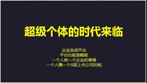 如何高效閱讀,才能學(xué)以致用?插圖 如何高效閱讀,才能學(xué)以致用?插圖