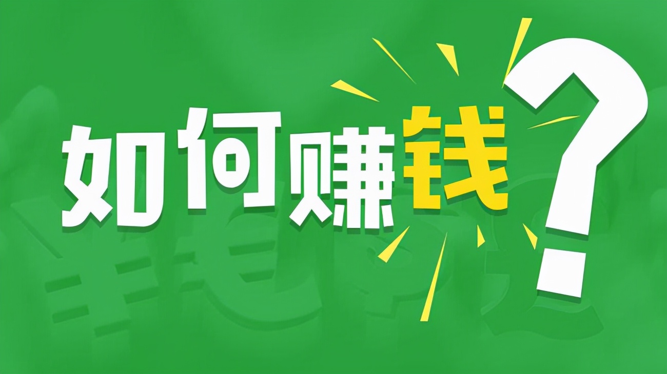 簡(jiǎn)化決策流程該怎么做最科學(xué)？插圖