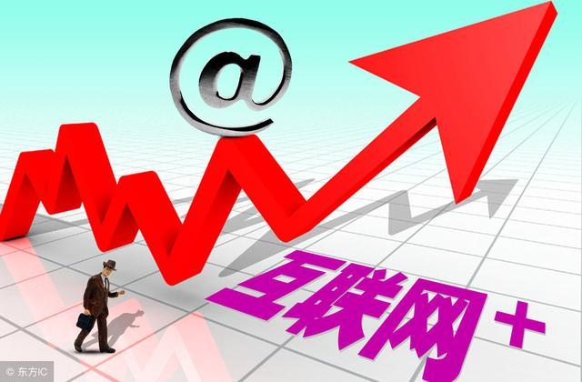 知乎如何寫(xiě)文章商業(yè)變現賺錢(qián)？插圖