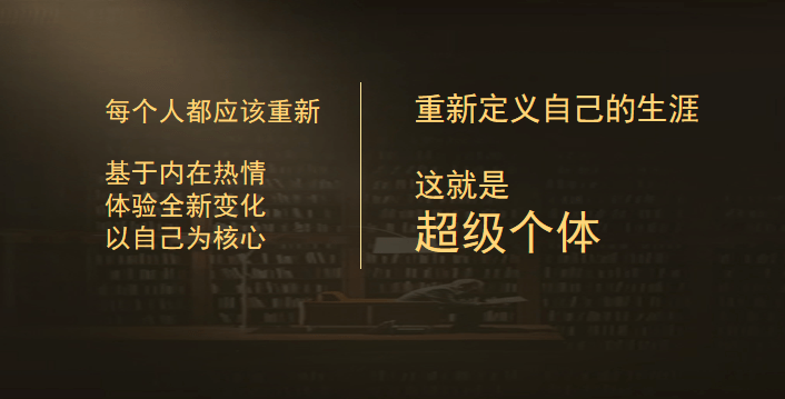 新人如何運營(yíng)陪伴群？插圖