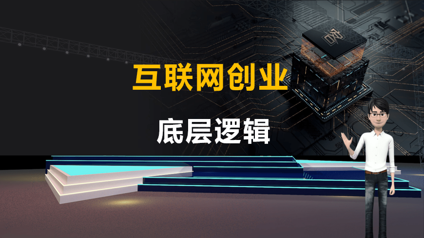 新媒體運營(yíng)和自媒體運營(yíng)的區別插圖