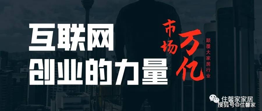 心理學(xué)自媒體運營(yíng)插圖