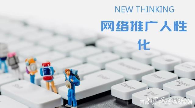 互聯(lián)網(wǎng)公司運營(yíng)怎么入手插圖